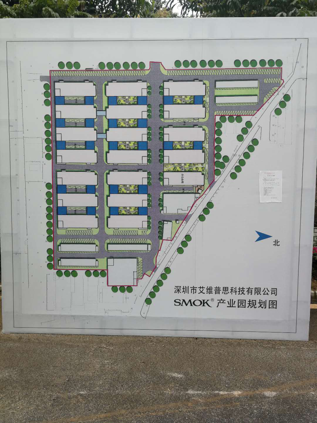 深圳市蓮塘工業(yè)園弱電工程